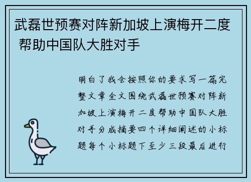 /works/485.html