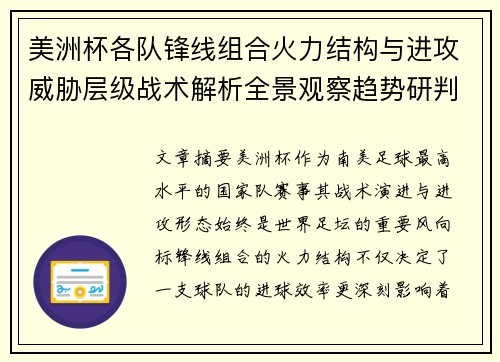 /works/501.html