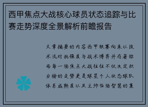 /works/512.html